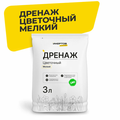 ���������� ������ ��� ��������� �������� ������� ������ 3�. �������� ��� ������