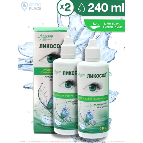 ���������� ������� �������, 240 �� - 2 ��, ������� ��� ���������� ���� ��� ����������