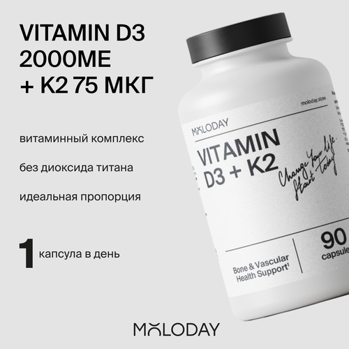  Vitamin D3 + K2, 90    , -, 