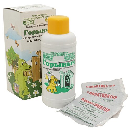 ���������� �������� ����������� ��� �������� � ��������� �� �������, 500 �/, 800 �, 1 ��.