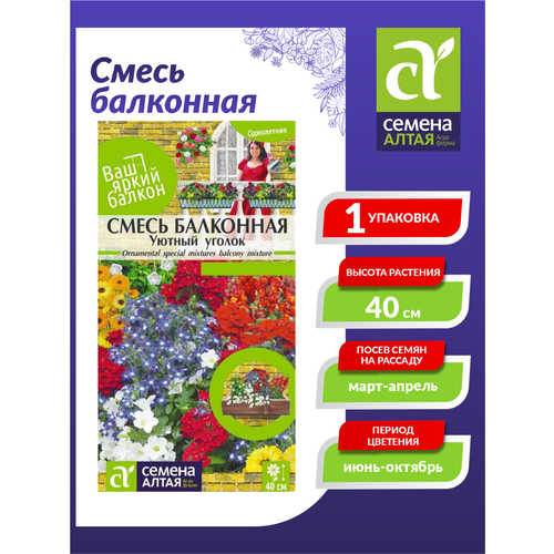 ���������� ������ ����� ��������� ������ ������ ��� ����� ������ ���������� 0,3 ��.