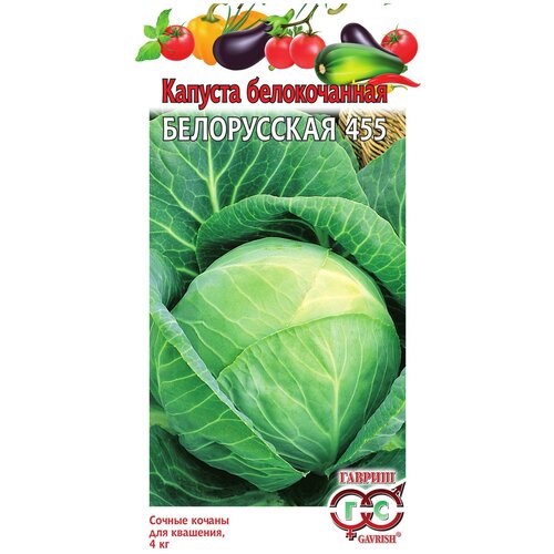 ���������� ������ ������ �������� ������� ������������ ����������� 455 0,5 �