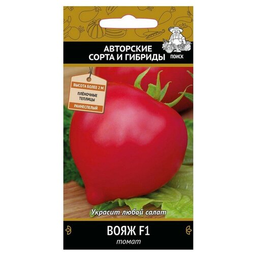 ���������� ������ ����� ����� ���� F1 12 ��.