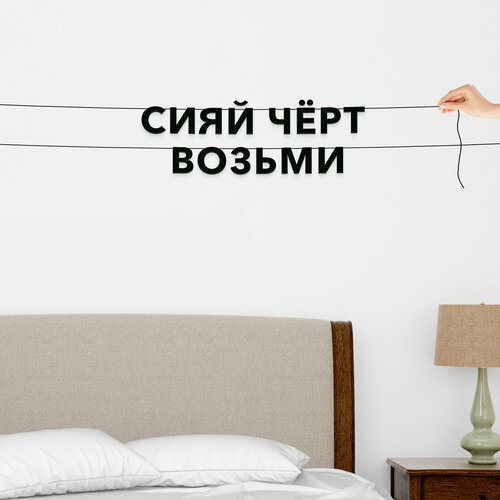 ���������� �������� �������� ������, ����������� - ����� ���� ������, ������ ��������� ��������.