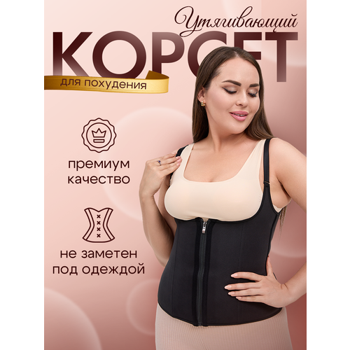 ���������� ������ ����������� ��� ��������� � ������ ������ COLORBLOCK ������ XXL