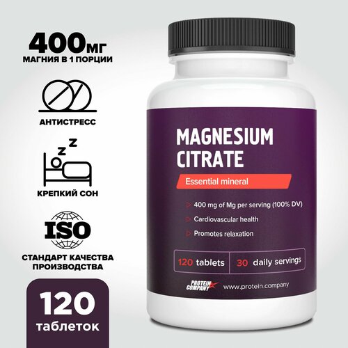  , Magnesium Citrate, 400 .   .  . 120    , -, 