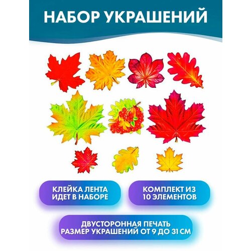 ���������� ����� ��������� 