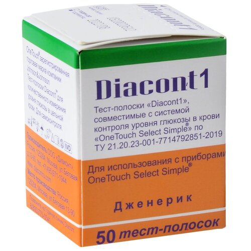 Diacont - Diacont1, 50 .   , -, 