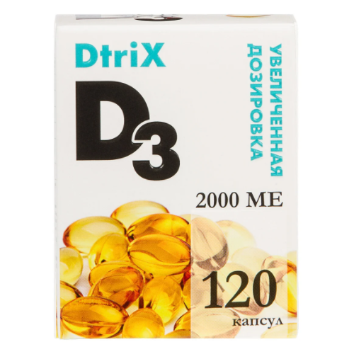 Dtrix D3 ., 2000 ME, 120 .   , -, 