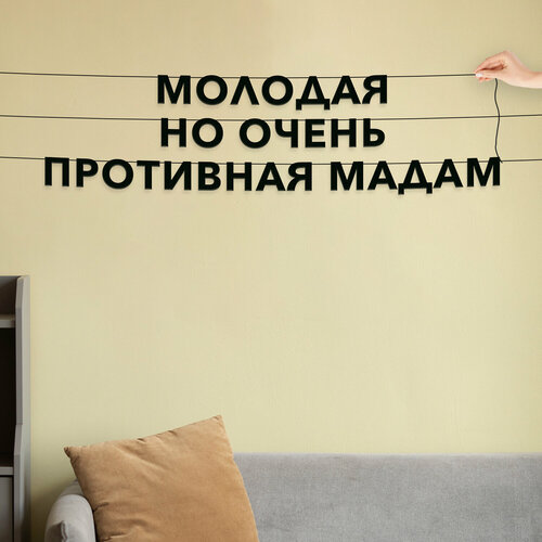 ���������� �������� �� ���� ������, ����������� - �������� �� ����� ��������� �����, �������� ������ �����.