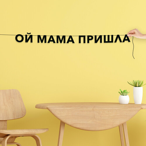 ���������� �������� ��������, ���� - ��� ���� �������, ������ ��������� ��������.