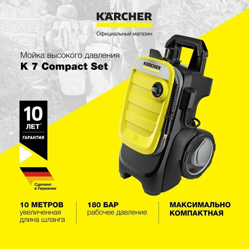    Karcher  7 ompact Set 8.440-669.0       , 600 /,       , -, 