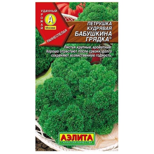 ���������� ������ ��������� ������ �������� �������� ��������� ������ 2 �