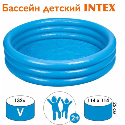  Intex 114x114x25    , -, 
