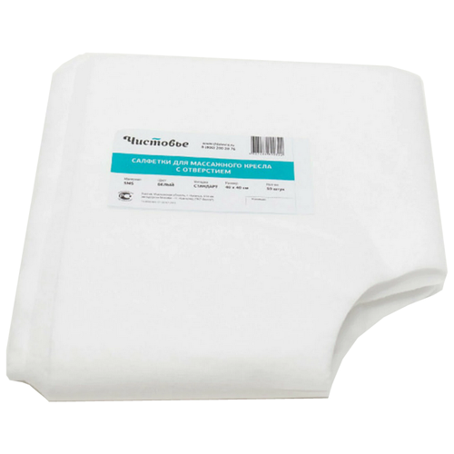 ���������� �������� �������� ��� ���������� ����� � ���������� 30�40 ��, 50 ��., 2 ��.x30, ����: �����