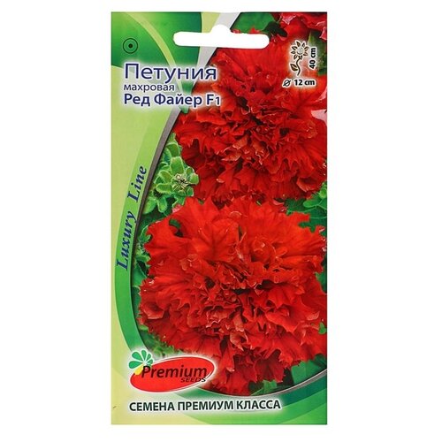 ���������� ������ Premium seeds ������� �������� ��� �����, F1, 10 ��