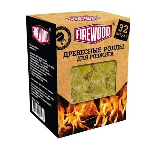     Firewood, 32 