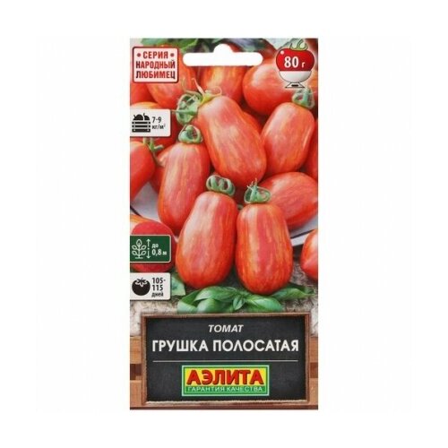 ���������� ������ ����� ������ ��������� 20 �� ������ (������) �������� �������