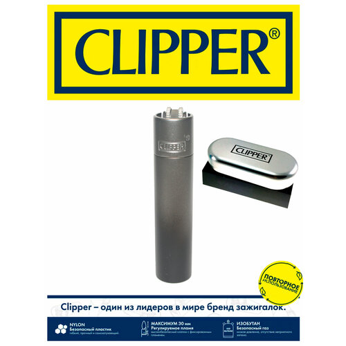   CLIPPER, , - ,      , -, 