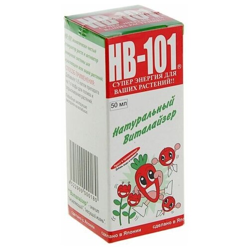    HB-101 50    , -, 