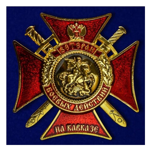 ���������� ����-����� ����� 