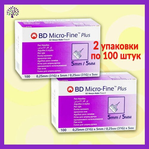   - BD Micro-Fine Plus 31G (0.25 mm) 5 , 100  - 2    , -, 