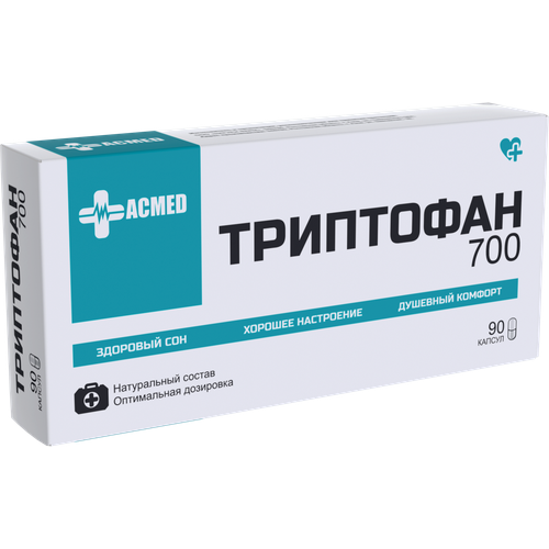  700 , L-Tryptophan. 90 , , , ,  , , ,  , , , , , , , , ,  ,  ACMED   , -, 