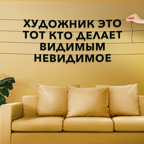 ���������� �������� �������� �� ����, ������ ��������� - ��������� ��� ���, ��� ������ ������� ���������, �������� ���������.