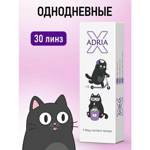 ���������� ����������� ����� ADRIA X, -1.75, 30 ��.