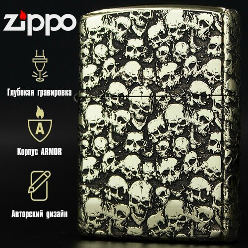 ���������� ��������� ���������� Zippo Armor � ����������� ������