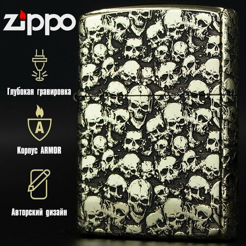   Zippo Armor      , -, 