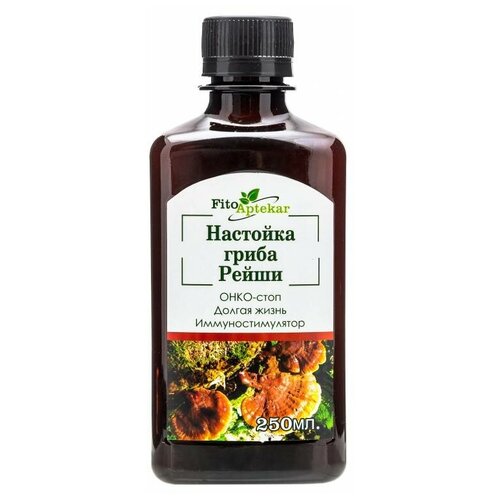 ���������� �������� ������������ ����� �����, 270 �, 250 ��