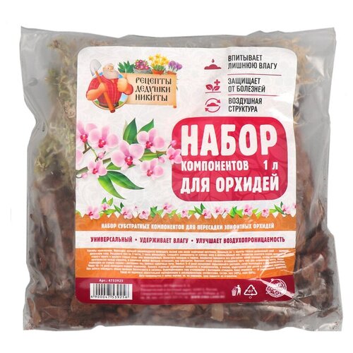 ���������� ����� ����������� ��� ������� ������� ������� ������ ����������/�������/�������, 1 �, 0.09 ��