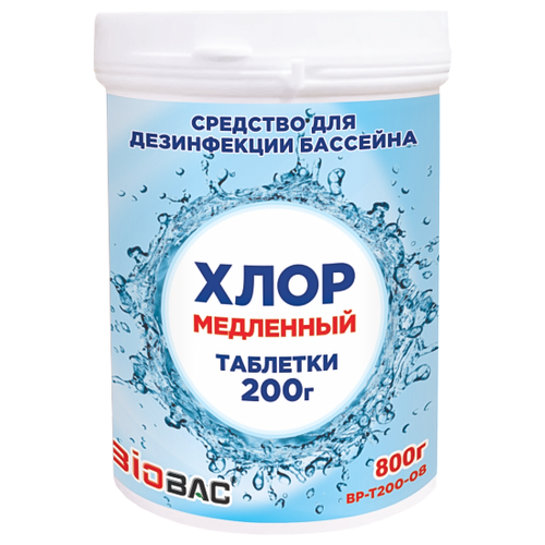    200  BP-T200-08   , -, 