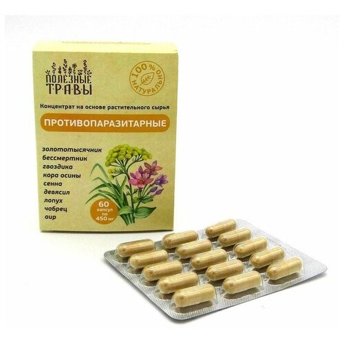 ���������� ������� ����� � ������� �������� ����� �������������������, 27 �, 60 ��.