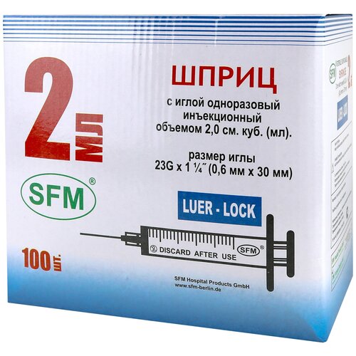 ���������� ����� 2 �� LUER LOCK (� �������� 100 ��) ���������������� ����������� ���������� � ������� ����� 23G 0,60�30 �� (1 1/4