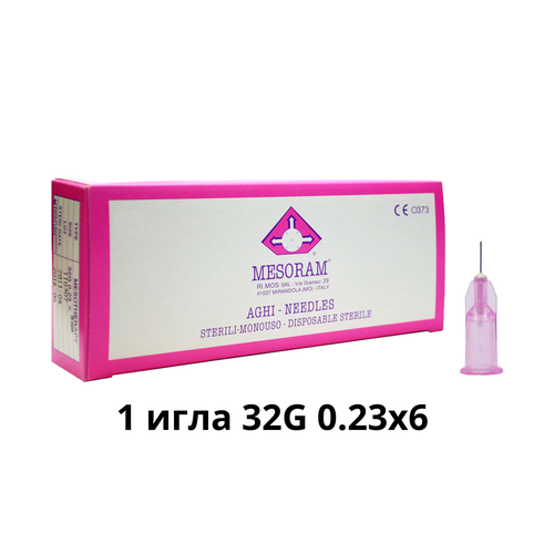      ( Mesoram) 32G 0.23x6, 1 , 712307 ()   , -, 