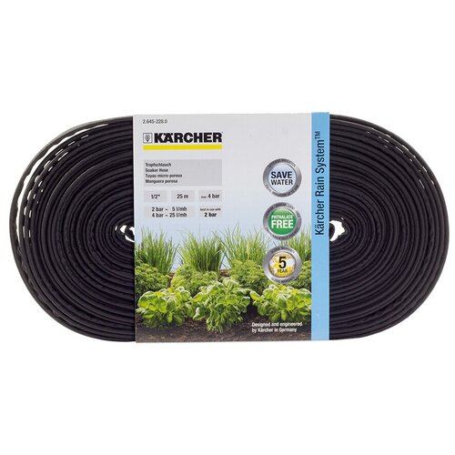 KARCHER   2.645-228.0, 25    , -, 