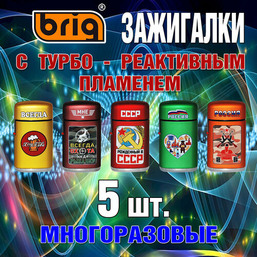 ���������� ��������� ���� JET Cap, � �����-���������� ��������. � �������� �������. 5 ����.