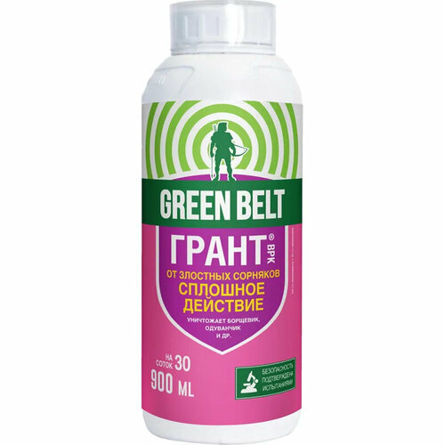 ���������� Green Belt C������� �� �������� �������� ��������� �������� ����� ���, 1 �.