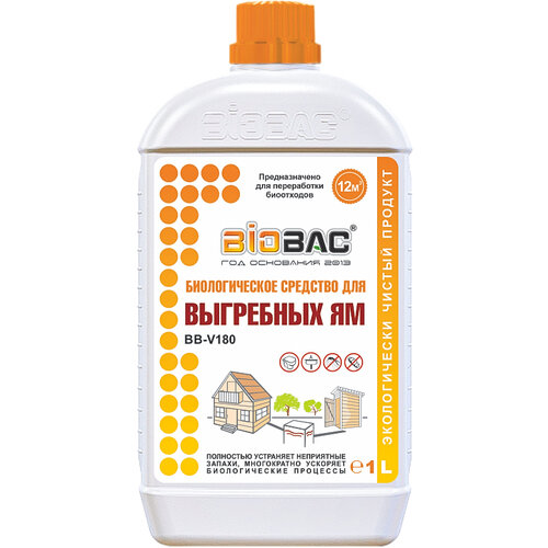 ���������� BioBac ������������� �������� ��� ��������� �� BB-V180, 1000 �, 1 ��., 1 ��.