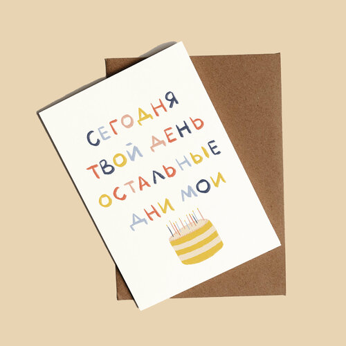 ���������� �������� � ���� �������� 