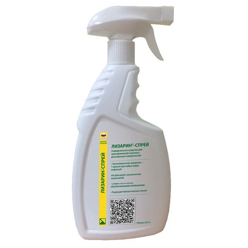 ���������� ������� �������� ��������������� ������� - �����, 750 ��