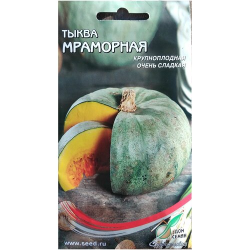 ���������� ����� ���������, ������������� � ����� �������, �������� ��� ��������, 7 �����