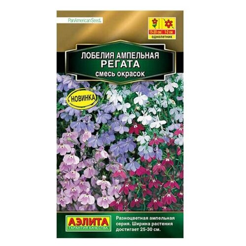 ���������� ������ ��������� ������ ������� ������ ���������, ����� ������� (����� � ��������) 3 ��