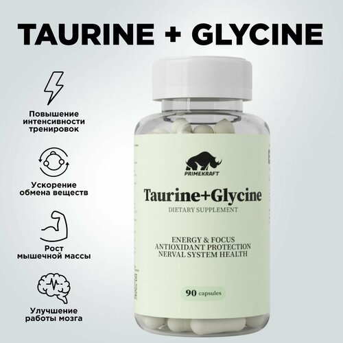   PRIMEKRAFT  +  (Taurine + Glycine) 90  / 900  /       , -, 