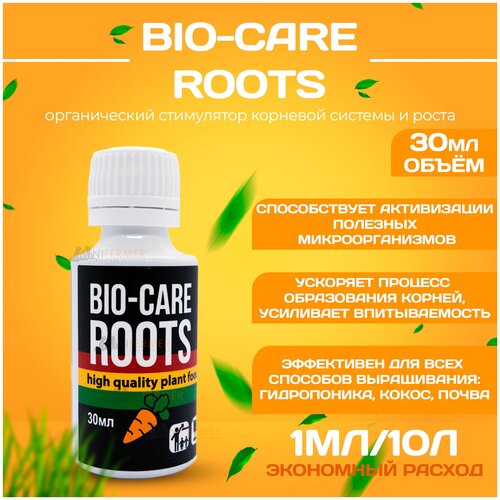   Rastea Bio-Root Care 30    , -, 