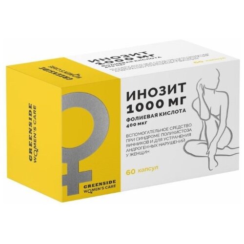 ���������� Green Side ������ + �������� ������� ����., 70 �, 60 ��.