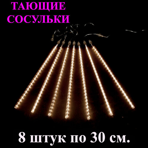    LED  ( ). 30 . 3 .        , -, 