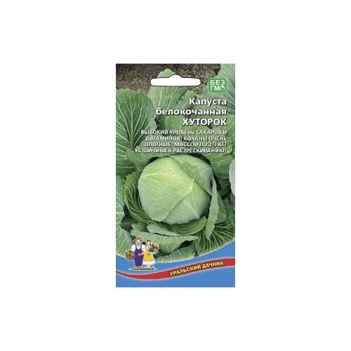 ���������� ������ ������� ������������ ������� 0.3� ������� (��������� ������)